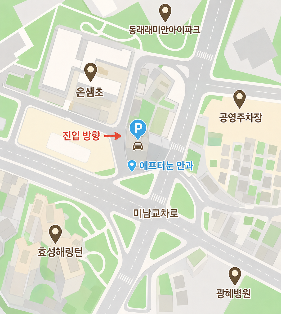 애프터눈안과 주차 진입 안내 지도