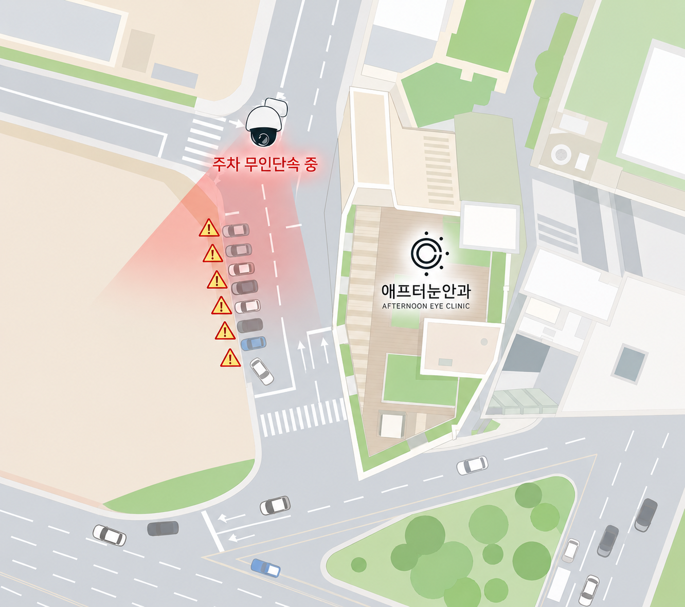 병원 옆 이면도로 CCTV 주차 무인단속 구역 안내